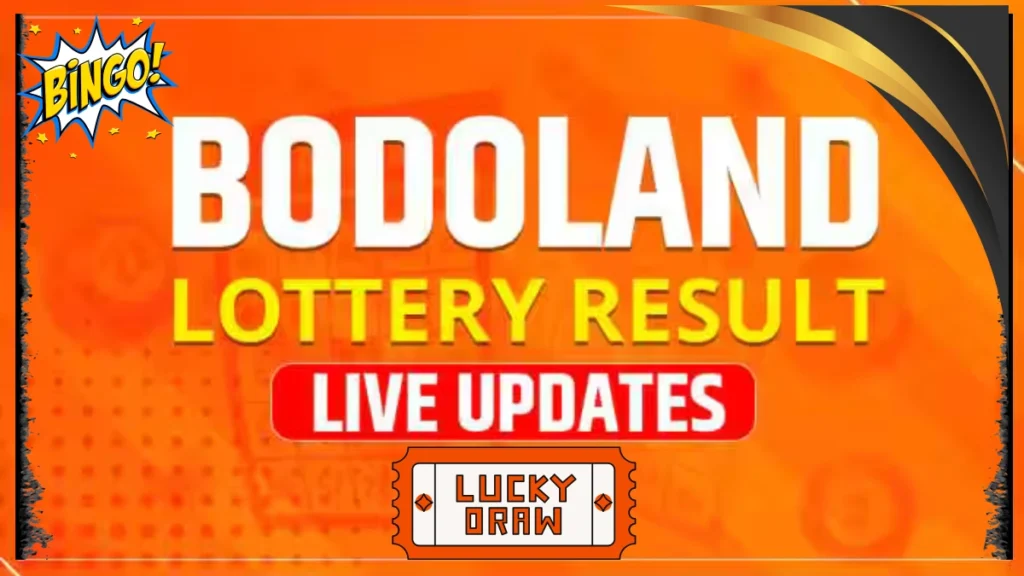 Bodoland Lottery Result Today 8.9.2025